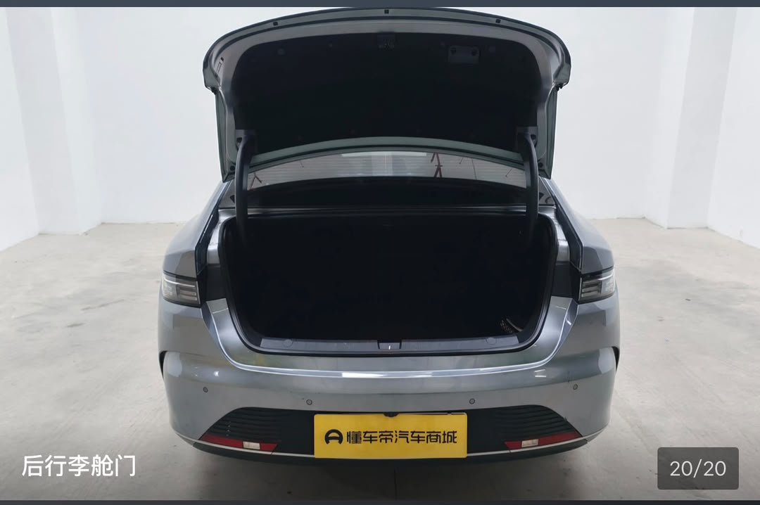 BYD Destroyer 05 DM-i 2024 — Luxury 55KM