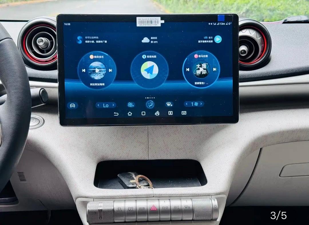BYD Dolphin 2023 — EV 420KM (100,000 km)