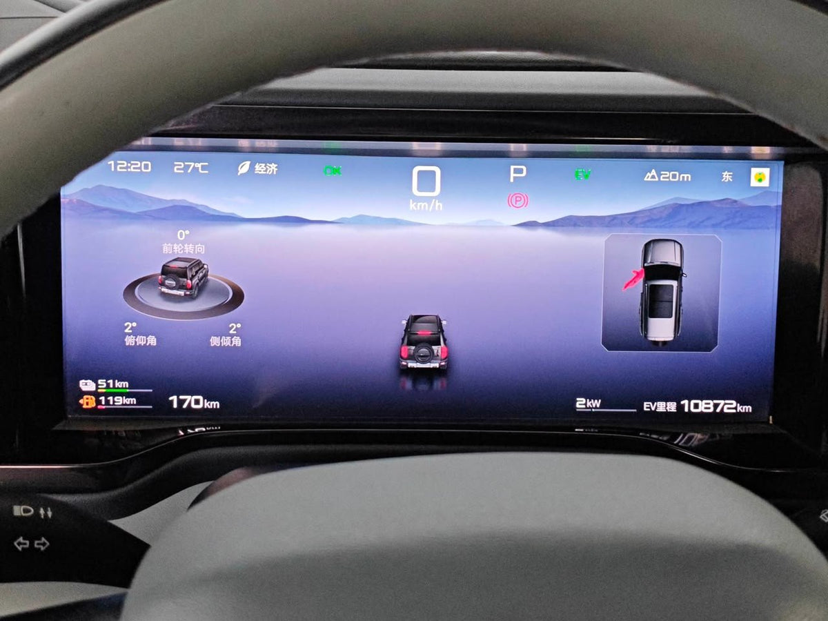 BYD Fangchengbao BAO 5 2024 — PHEV (10,672 km)