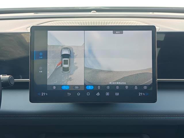 BYD Qin L DM-i 2024 — 120KM Leading