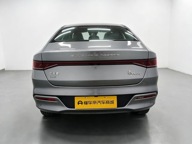 BYD Qin Plus DM-i 2023 — Champion 120KM Excellence
