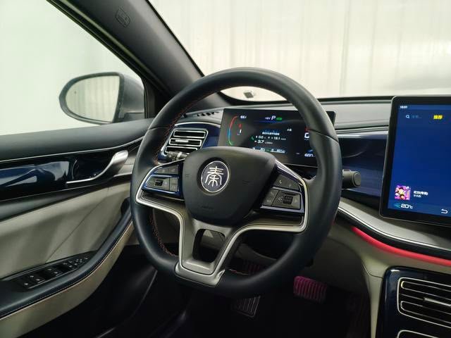 BYD Qin Plus DM-i 2023 — Champion 120KM Excellence