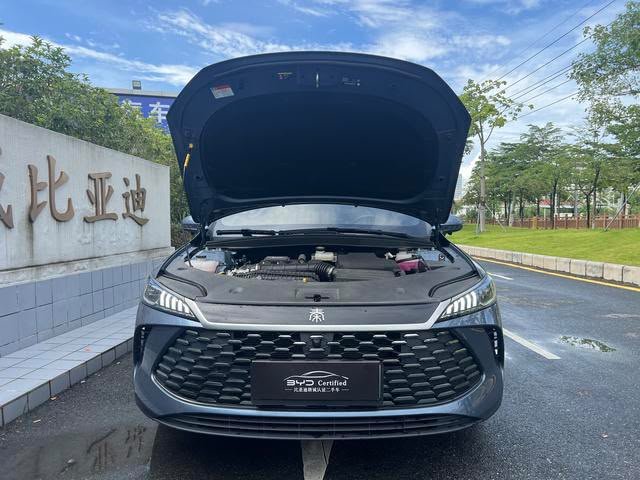 BYD Qin Plus DM-i 2025 — Smart Driving 128KM