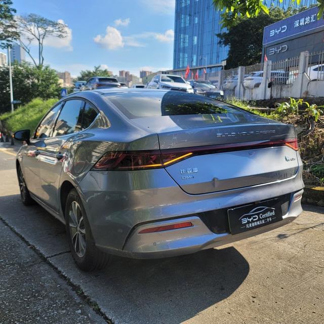 BYD Qin Plus DM-i 2024 — Glory 55KM Leading