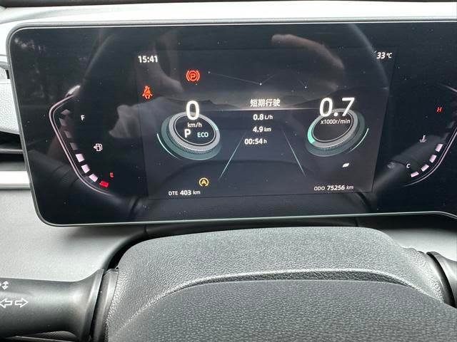 Changan Raeton Plus 2023 — 1.5T DCT Luxury