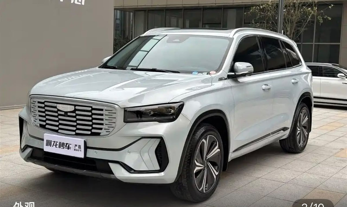 Geely Monjaro Hi·P 2023 — 1.5T Hybrid