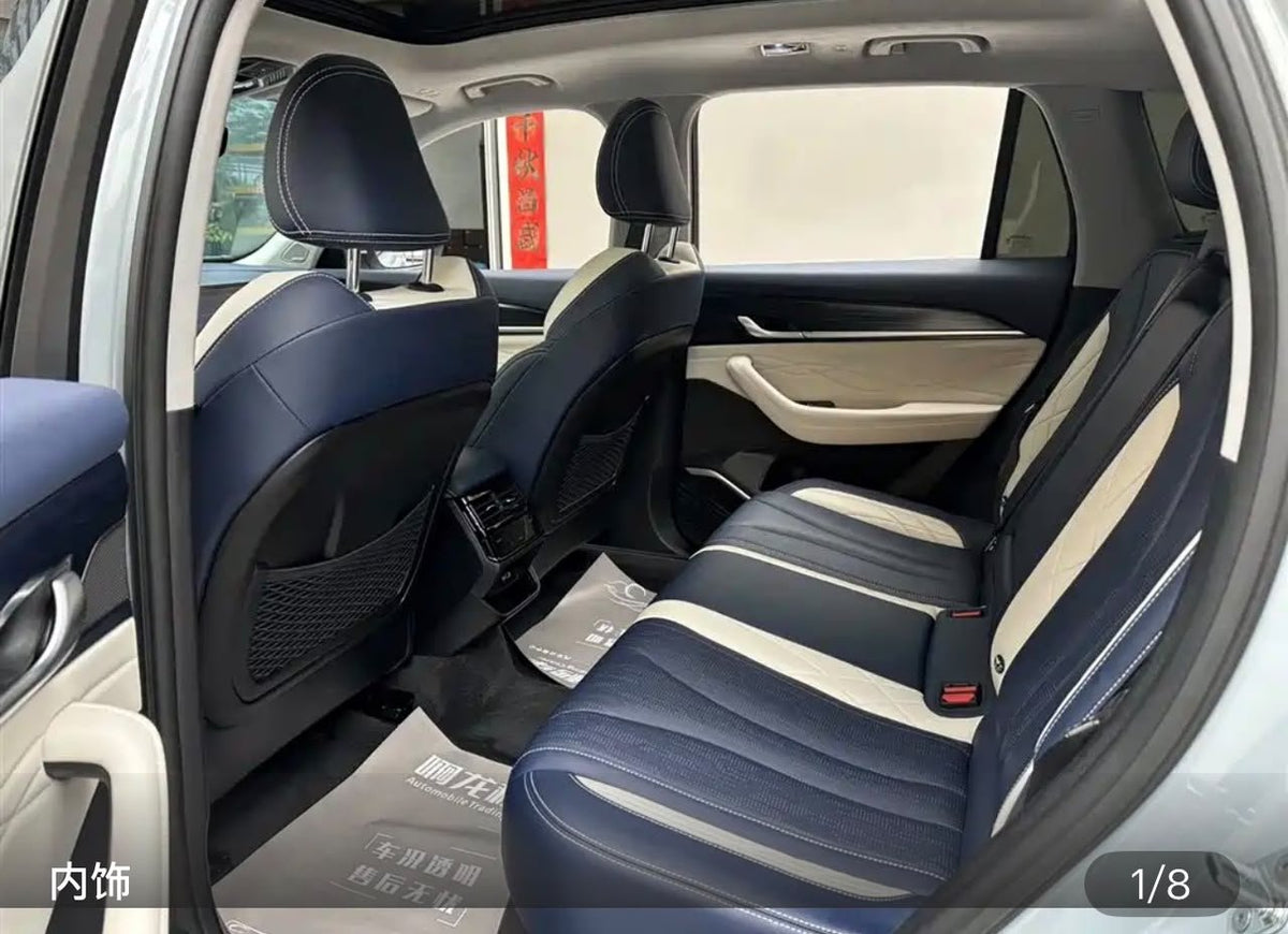 Geely Monjaro Hi·P 2023 — 1.5T Hybrid
