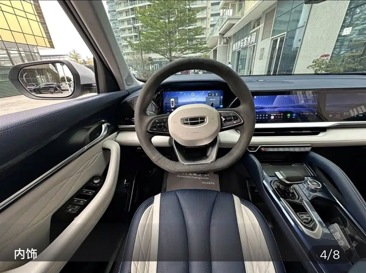Geely Monjaro Hi·P 2023 — 1.5T Hybrid