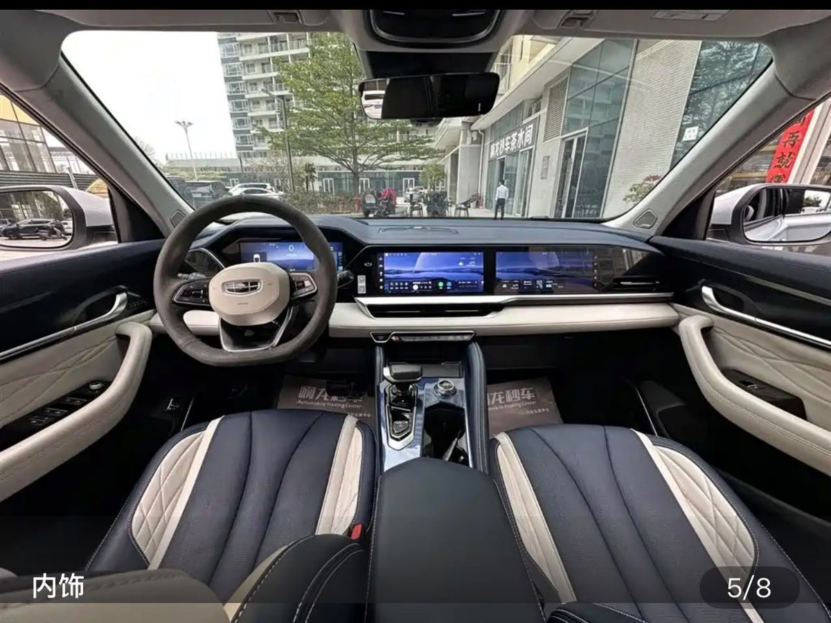 Geely Monjaro Hi·P 2023 — 1.5T Hybrid