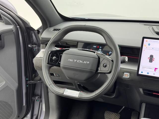 Jetour X90 PRO 2024 — 2.0TD