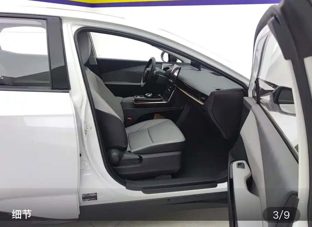 Toyota bZ3 2024 — EV 517KM (100 km)