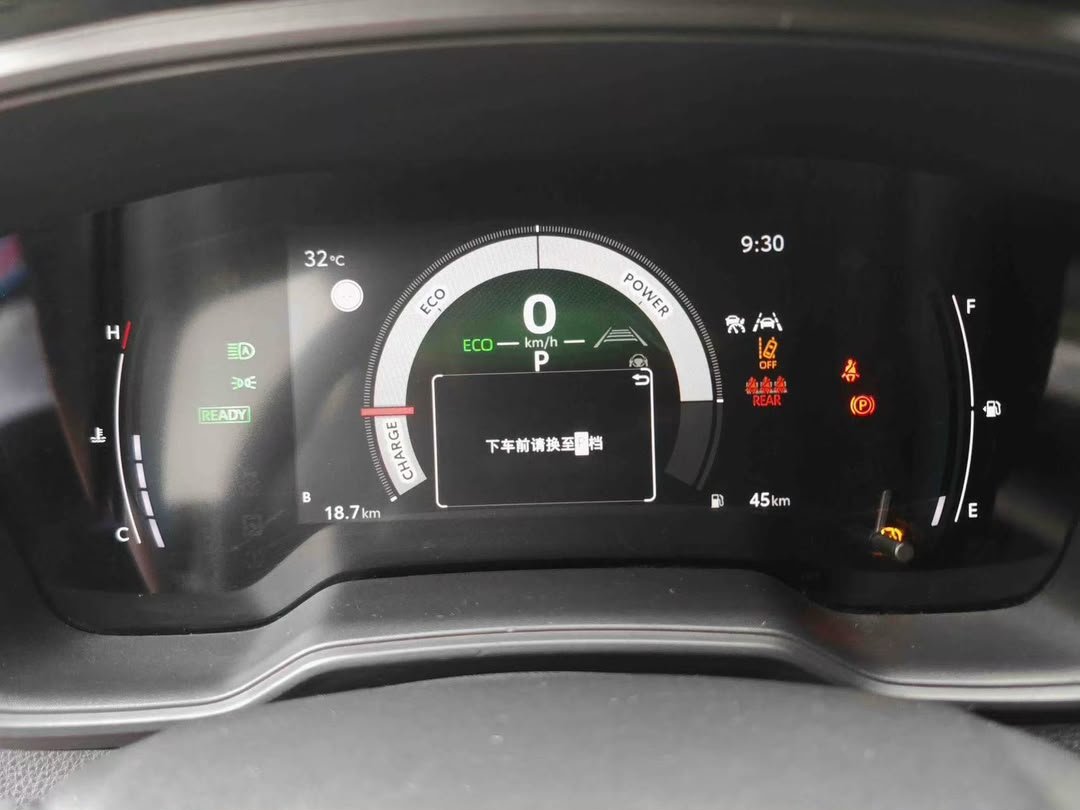Toyota Corolla Hybrid 2023 — 19.000 km
