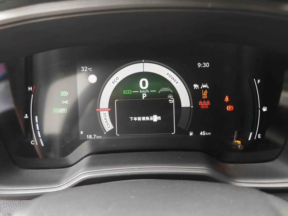 Toyota Corolla Hybrid 2023 — 68.000 km