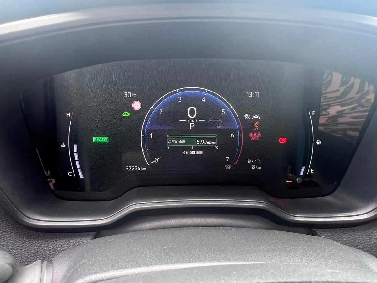 Toyota Corolla Hybrid 2023 — Full Option 37,000 km