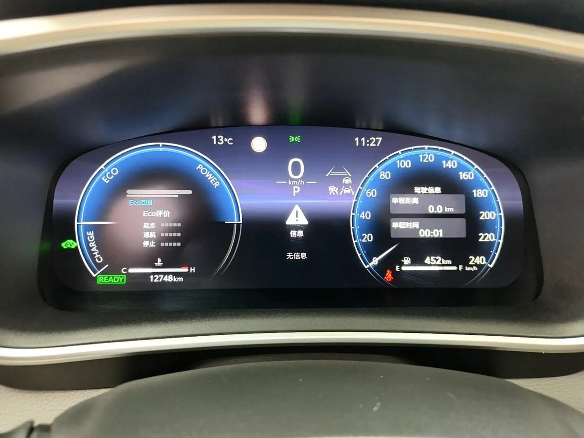 Toyota Corolla Hybrid Sport 2024 — 13,000 km