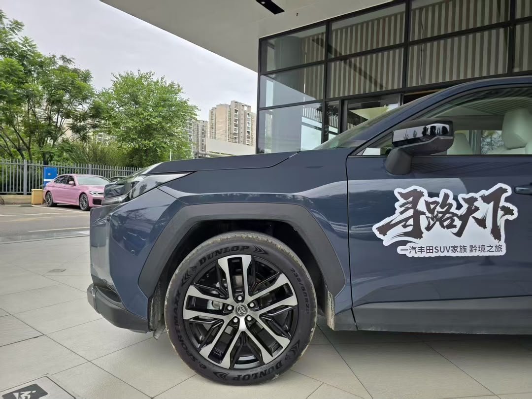 Toyota RAV4 Hybrid 2026 — 4×4 (7,000 km)