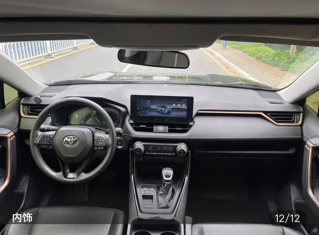 Toyota Wildlander 2025 — 2.5L Hybrid (22,226 km)