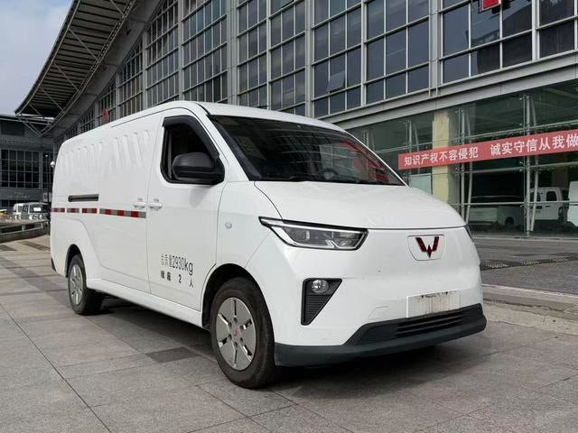 Wuling Yangguang 2024 — Furgão Eléctrico 300KM